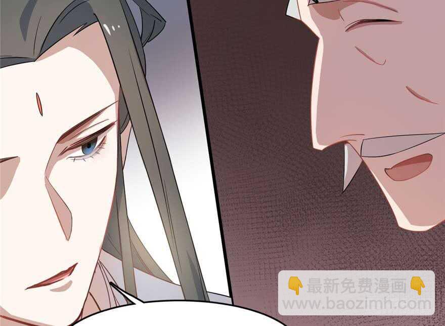 第119话50