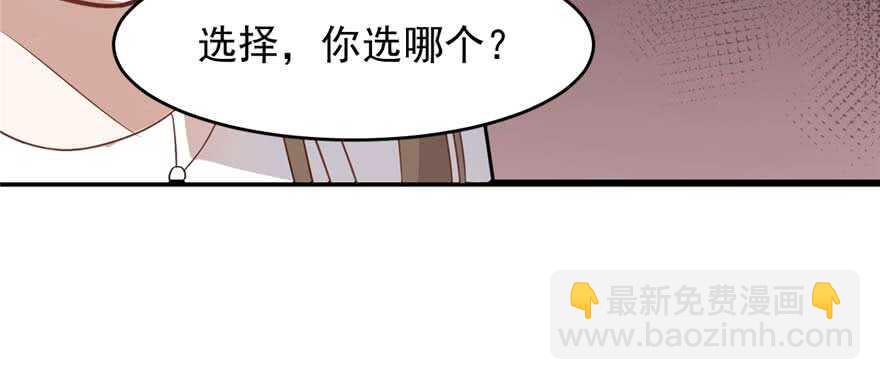第119话51