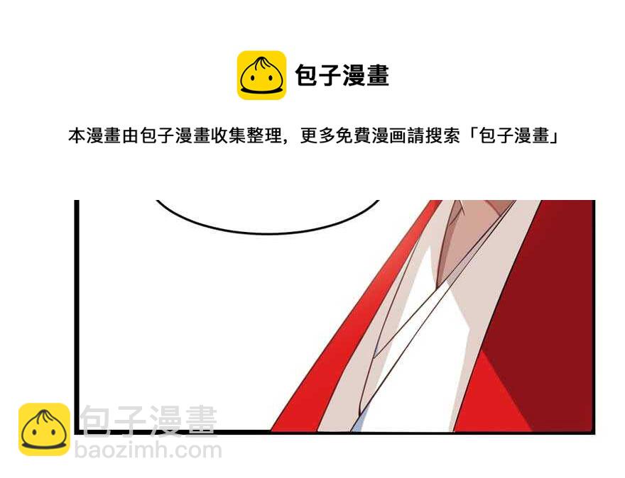 第119话54