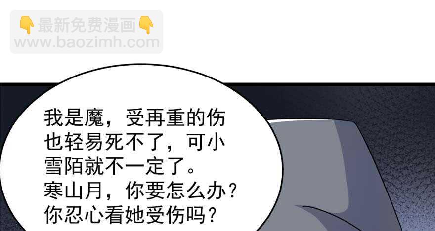 第119话55