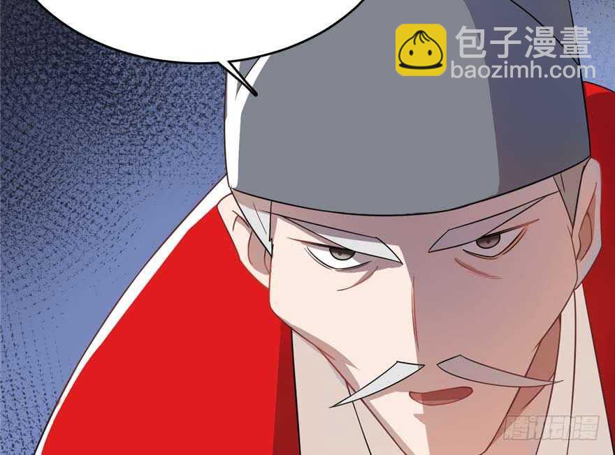 第119话56