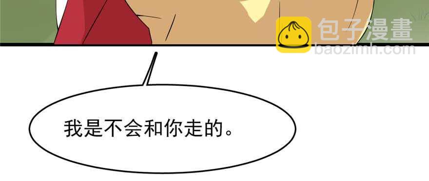 第119话66