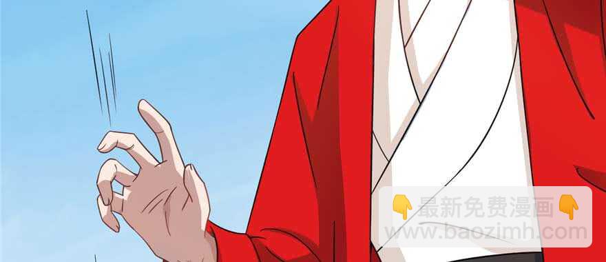 第119话75
