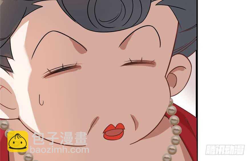 第119话79
