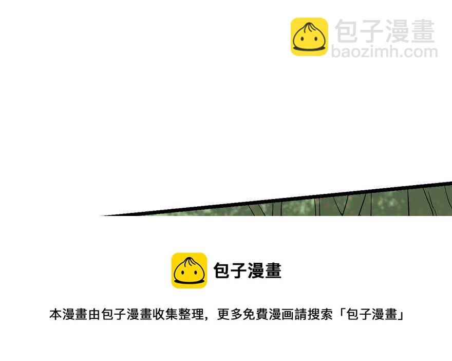 第119话84