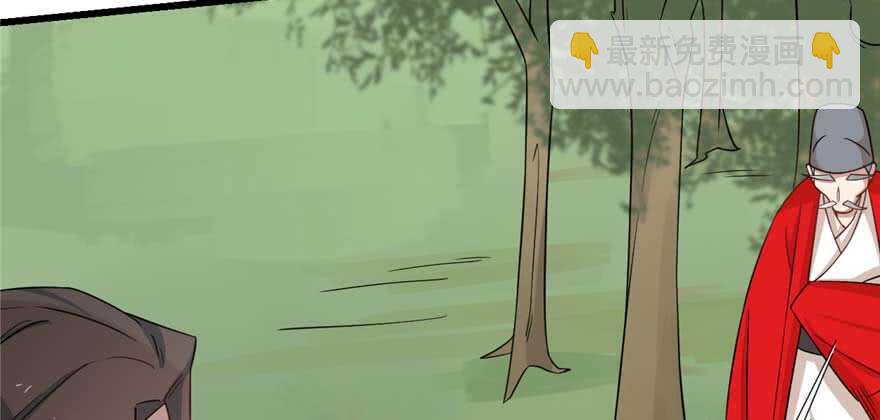 第119话85