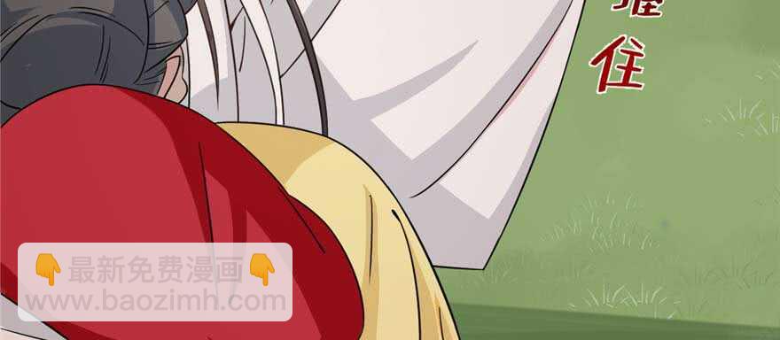 第119话87