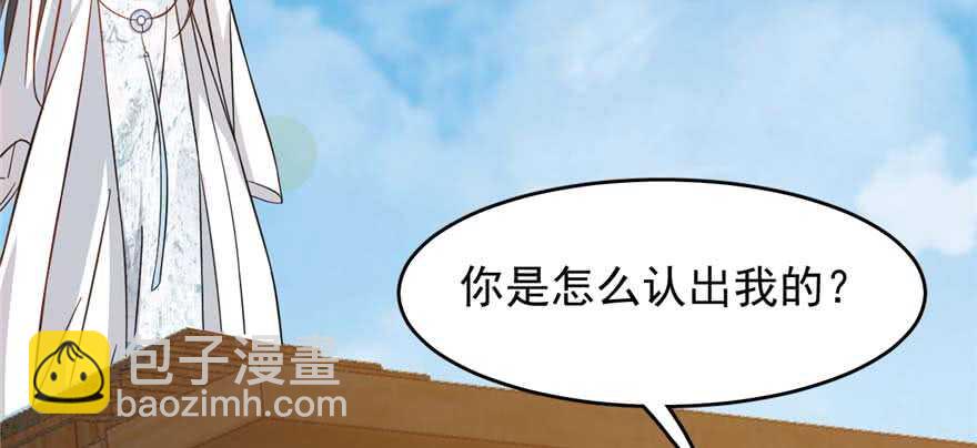 第119话9