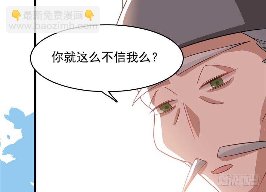 第119话96