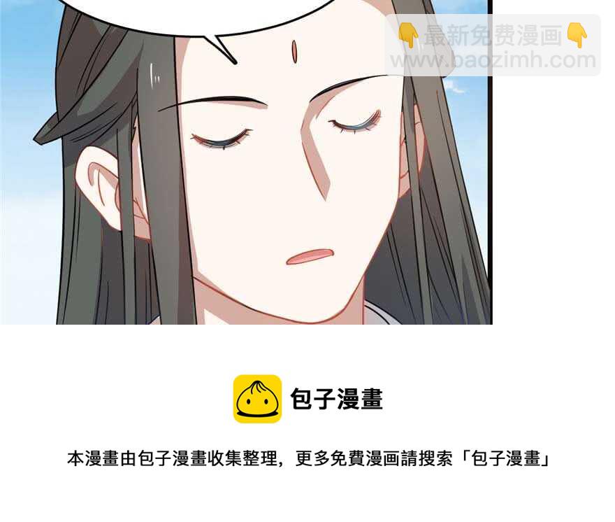 第120话10