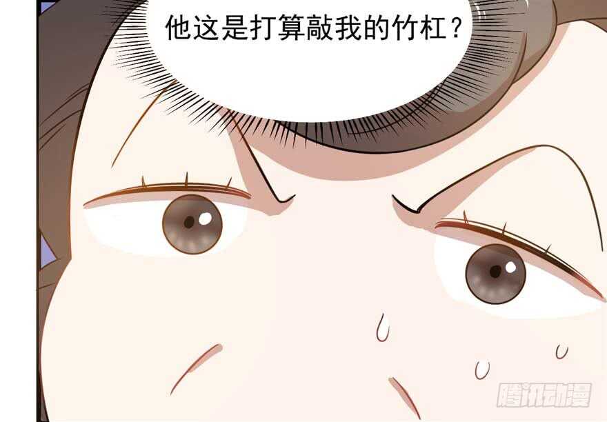 第120话12