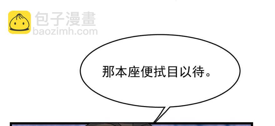 第120话16