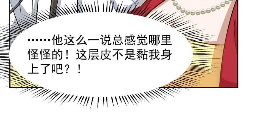 第120话19