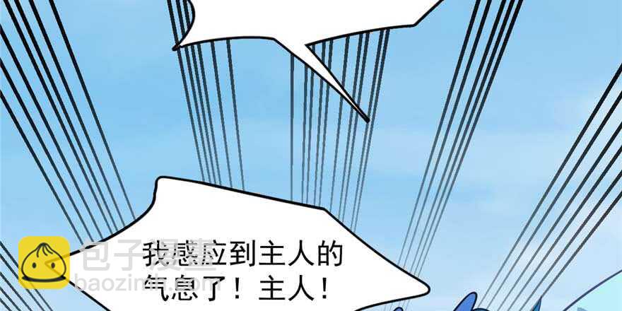 第120话21