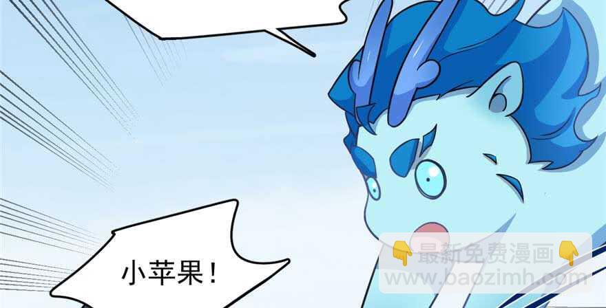 第120话22