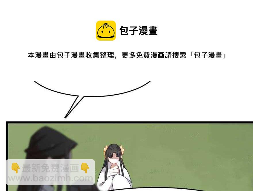 第120话30