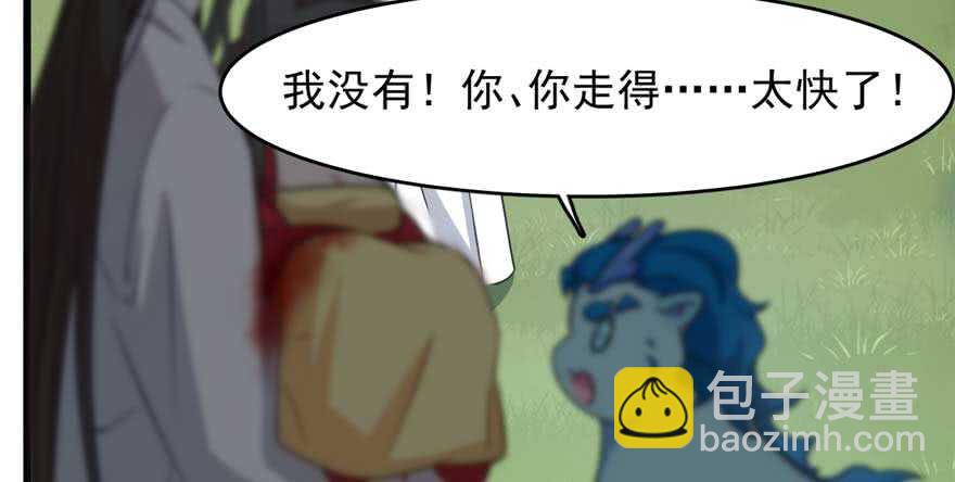 第120话31