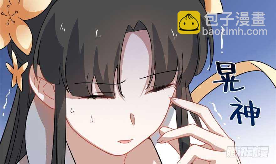 第120话37