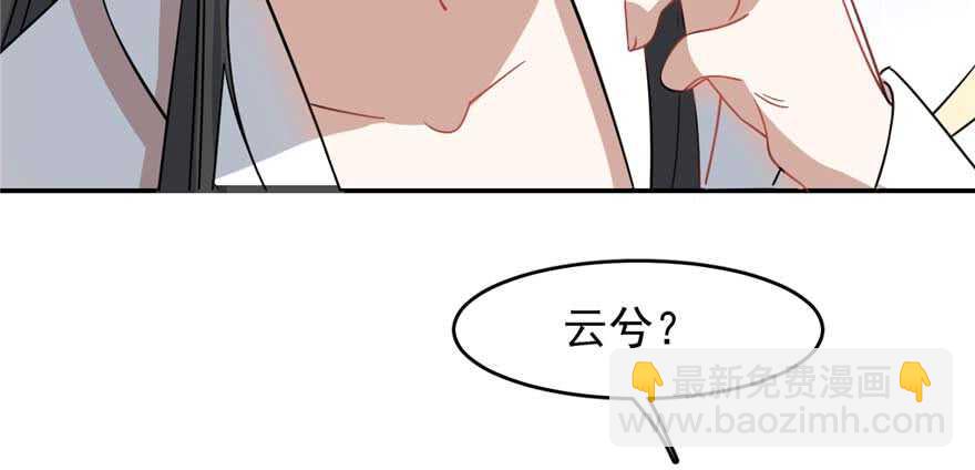 第120话38
