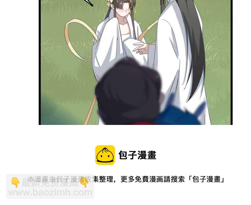 第120话40