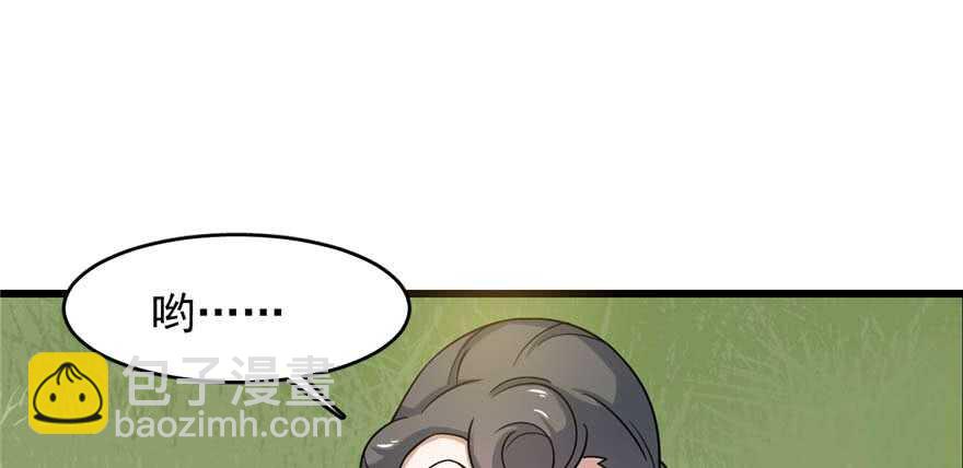 第120话43