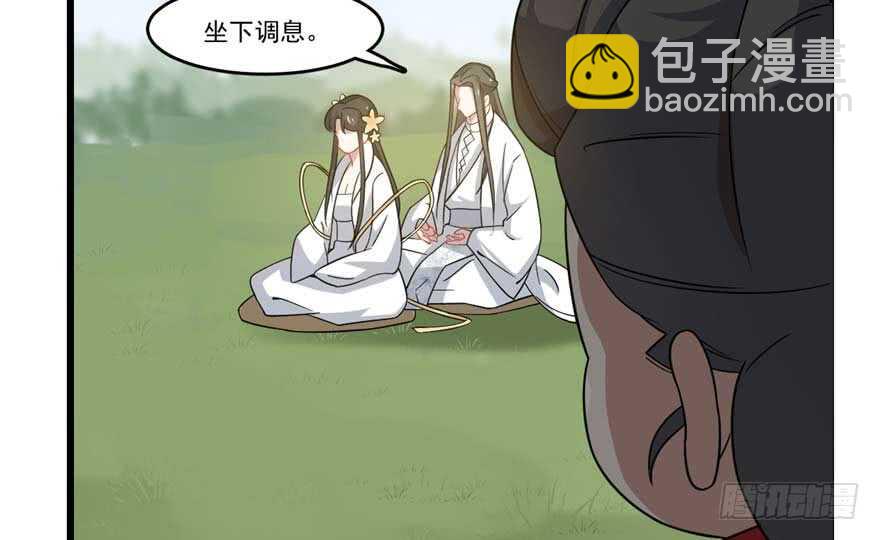 第120话48