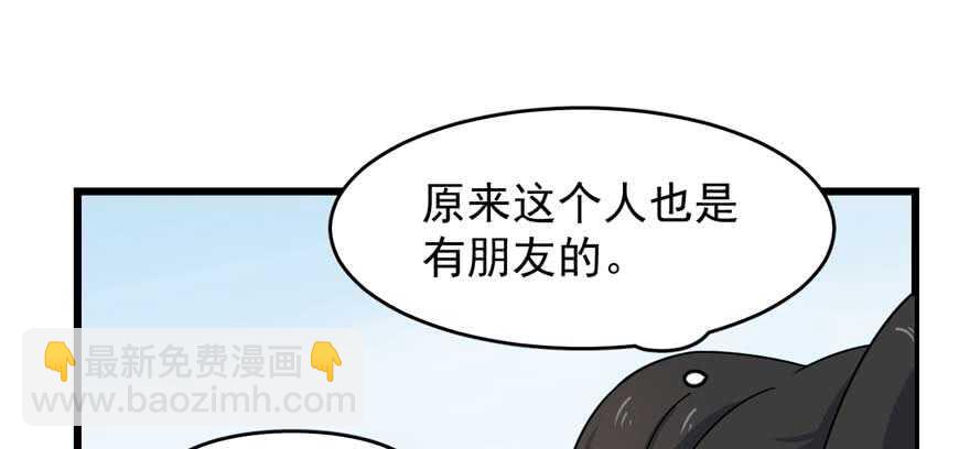 第120话51