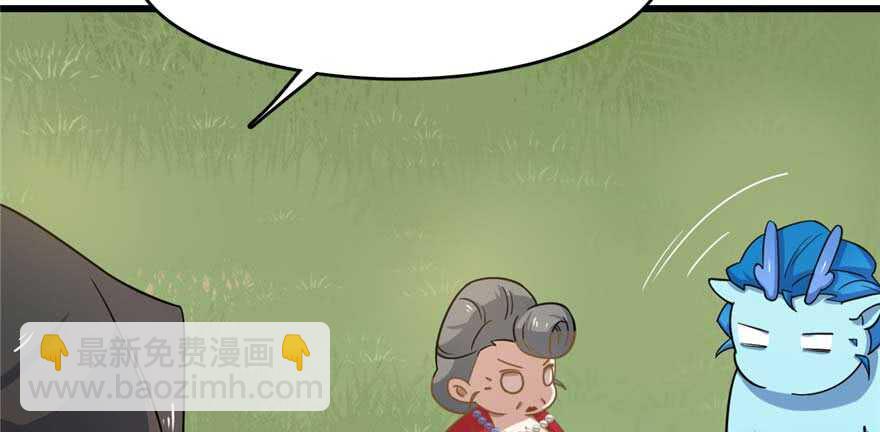 第120话60