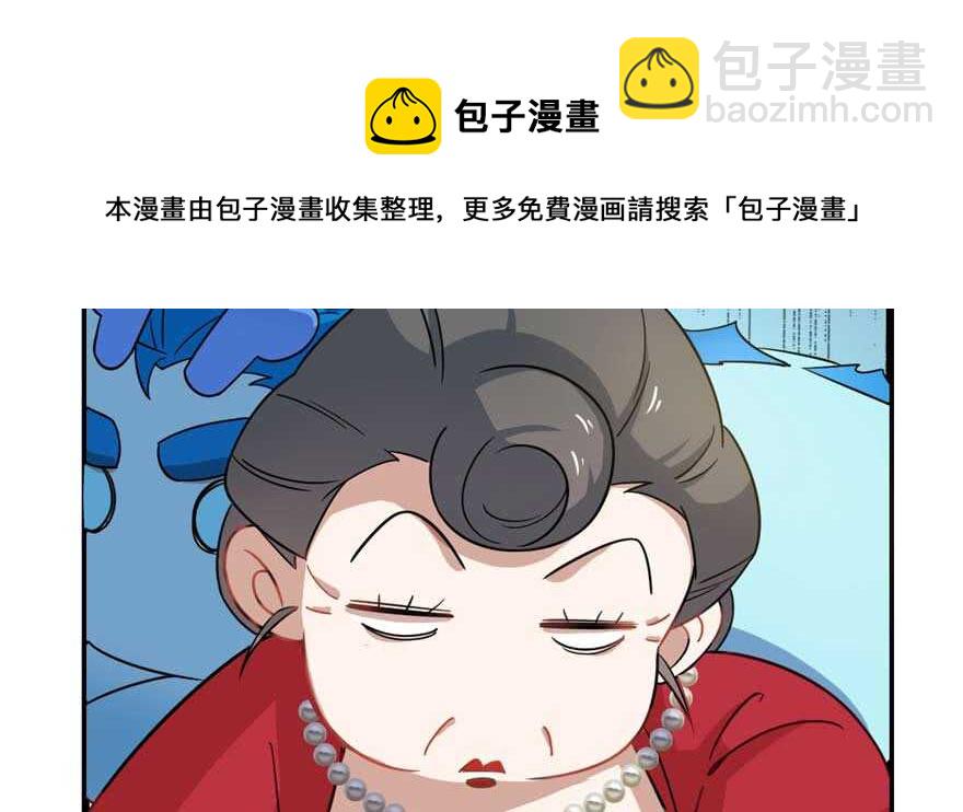 第120话64