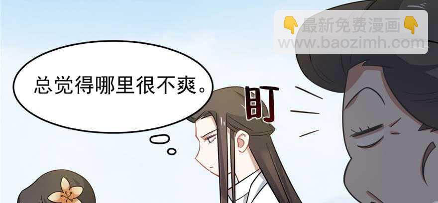 第120话72