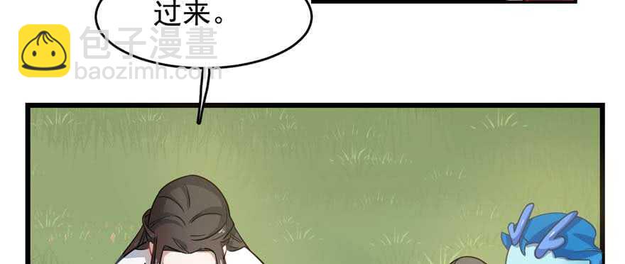 第120话76