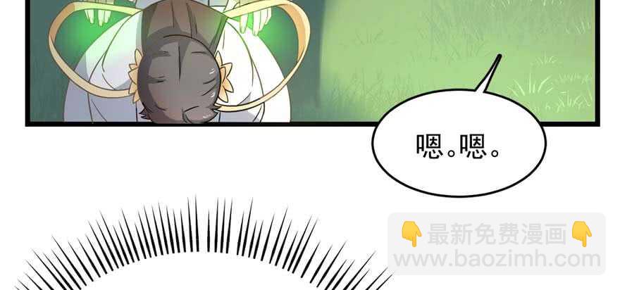 第120话78