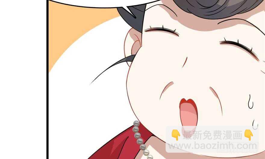 第120话8