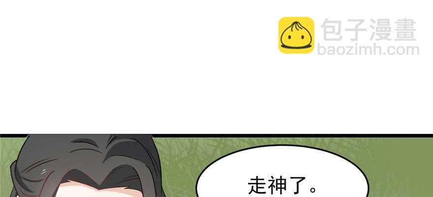 第120话81
