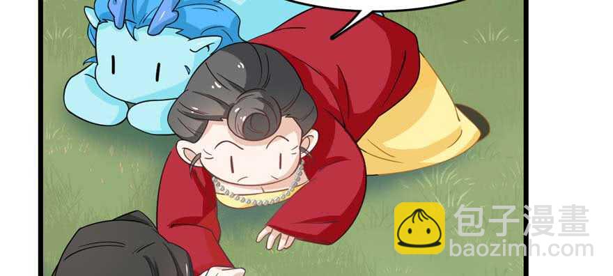 第120话85