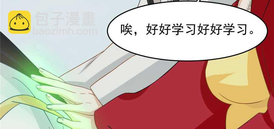 第120话89