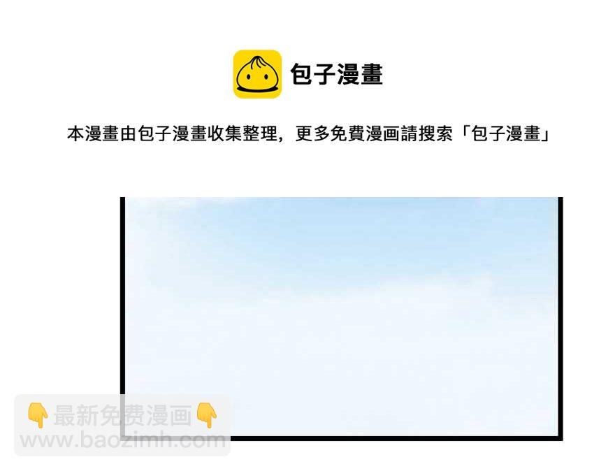 第120话94