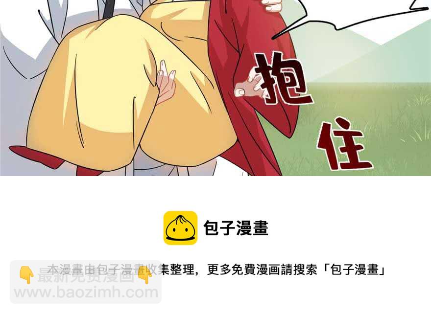 第121话10