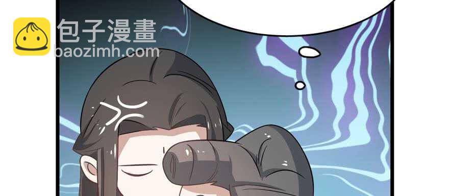 第121话104