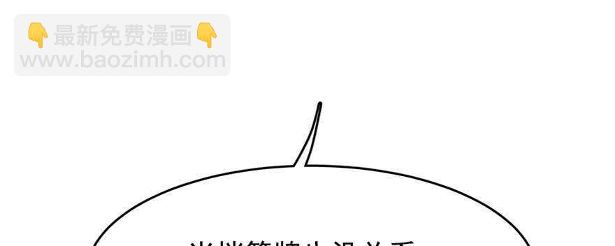 第121话112
