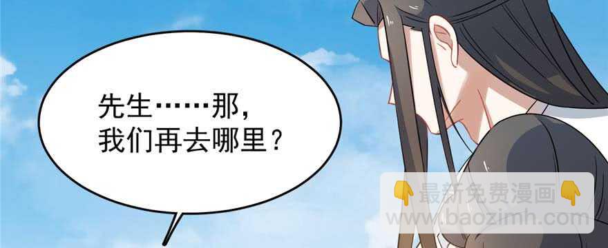 第121话12