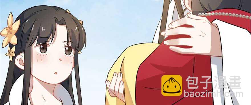第121话13