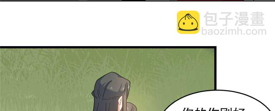 第121话15