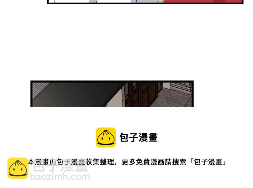 第121话20