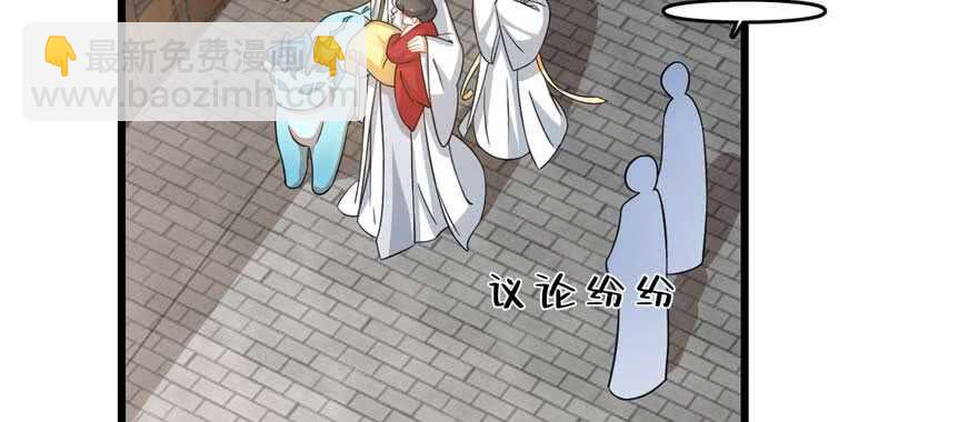 第121话22
