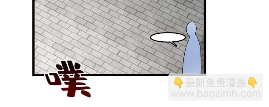 第121话23