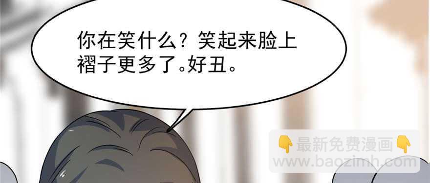 第121话25