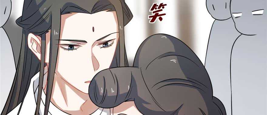 第121话26