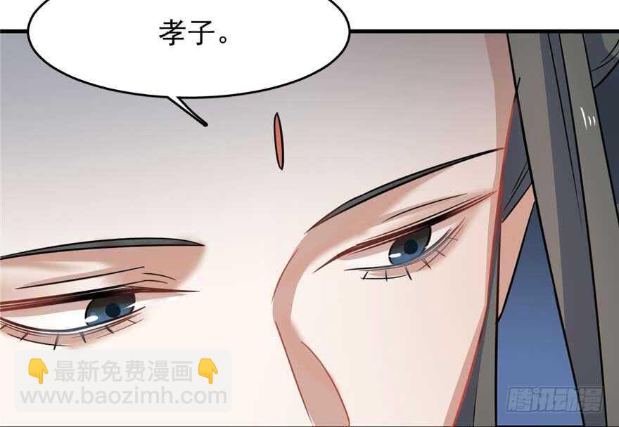 第121话31