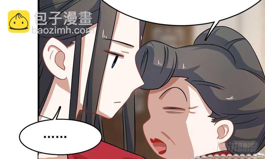 第121话33